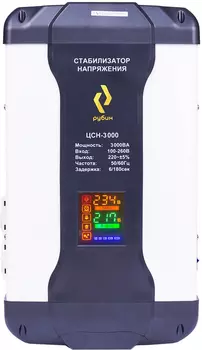 Аксессуар для отопления РУБИН