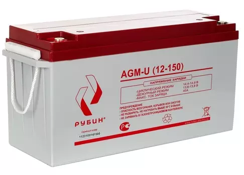 Аксессуар для отопления РУБИН