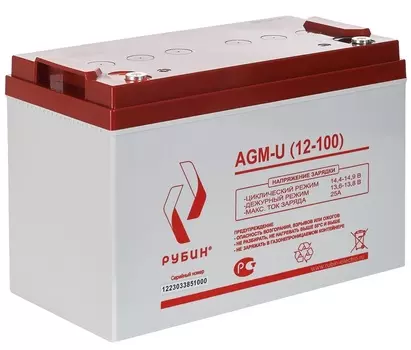 Аксессуар для отопления РУБИН