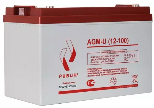 Аксессуар для отопления РУБИН