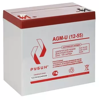 Аксессуар для отопления РУБИН