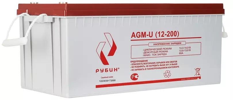 Аксессуар для отопления РУБИН