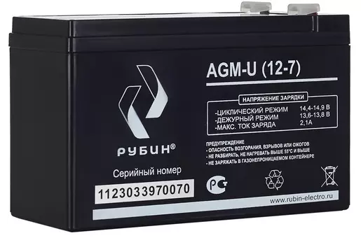 Аксессуар для отопления РУБИН