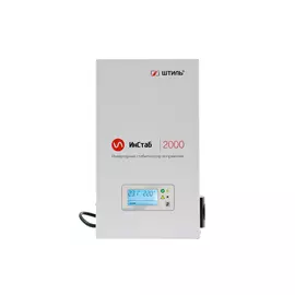 Аксессуар для отопления Штиль