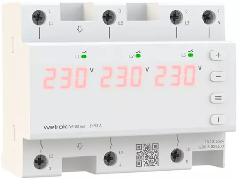 Аксессуар для отопления Welrok