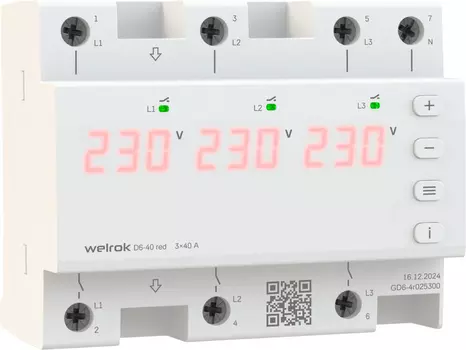 Аксессуар для отопления Welrok