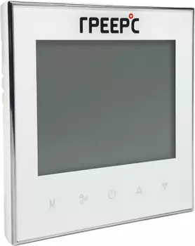 Аксессуар для тепловых завес ГРЕЕРС