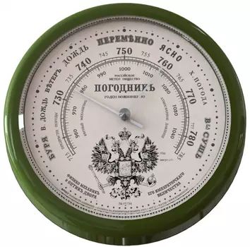 Барометр Rst