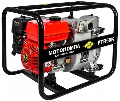 Бензиновая DDE