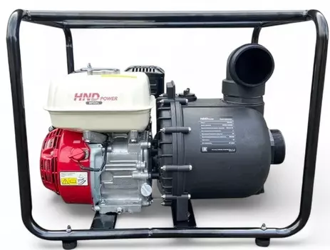 Бензиновая HND