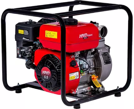 Бензиновая HND