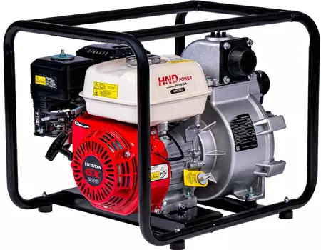 Бензиновая HND