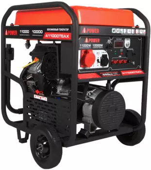 Бензиновый генератор A-iPower