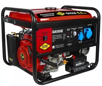 Бензиновый генератор DDE