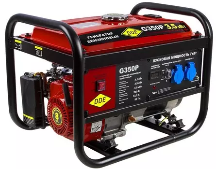 Бензиновый генератор DDE