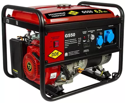 Бензиновый генератор DDE