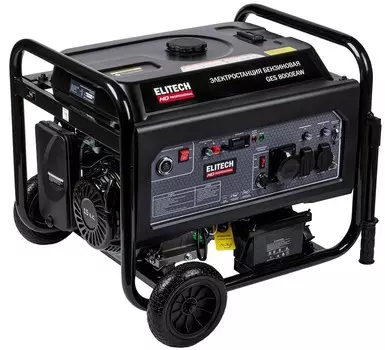 Бензиновый генератор Elitech