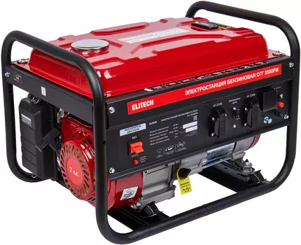 Бензиновый генератор Elitech