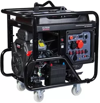 Бензиновый генератор Elitech