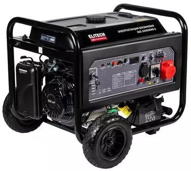 Бензиновый генератор Elitech