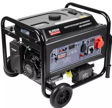 Бензиновый генератор Elitech