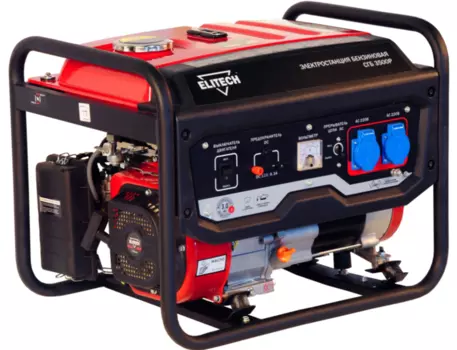 Бензиновый генератор Elitech
