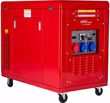 Бензиновый генератор HND