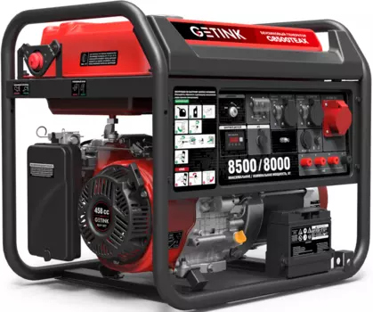 Бензиновый генератор GETINK