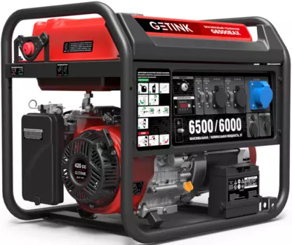 Бензиновый генератор GETINK