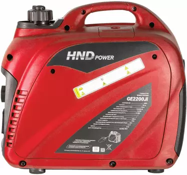 Бензиновый генератор HND
