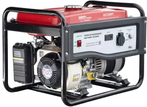 Бензиновый генератор HND