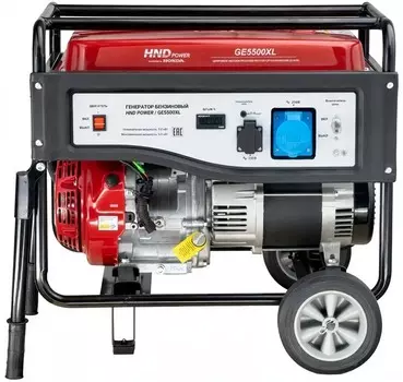 Бензиновый генератор HND