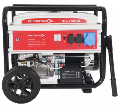 Бензиновый генератор Интерскол