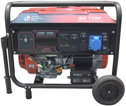 Бензиновый генератор REG