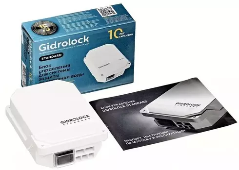 Блок управления Gidrolock