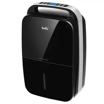 Бытовой осушитель воздуха Ballu