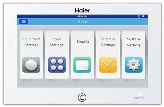 Центральный пульт управления Haier