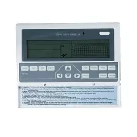 Центральный пульт управления Mdv