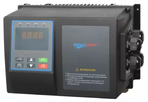 Частотный INNOVERT