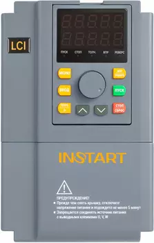 Частотный INSTART