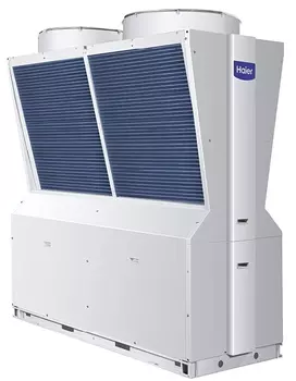 Чиллер Haier