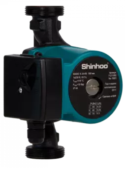 Циркуляционный насос SHINHOO