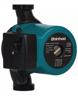 Циркуляционный насос SHINHOO