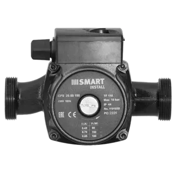 Циркуляционный насос Smart Install