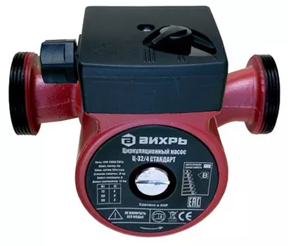 Циркуляционный насос Вихрь