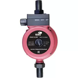 Циркуляционный насос WWQ