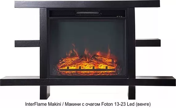 Деревянный камин (портал+очаг) InterFlame