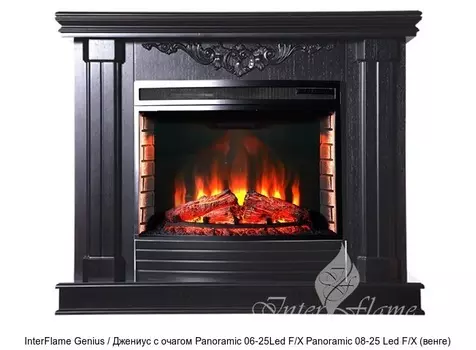 Деревянный камин (портал+очаг) InterFlame