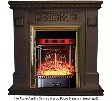 Деревянный камин (портал+очаг) InterFlame