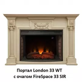 Широкий портал Real-Flame